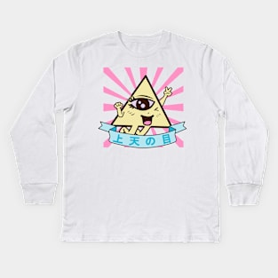 Kawaii of Providence Kids Long Sleeve T-Shirt